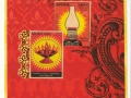 red-gold-lamps-with-black-swirl